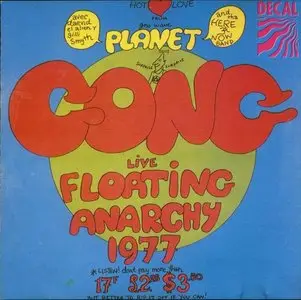 GONG - DAEVID ALLEN - MOTHER GONG - PLANET GONG - HERE & NOW -  IN LOSSLESS 