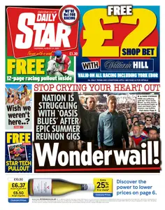 Daily Star - 21 August 2025