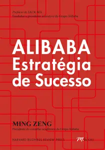 «Alibaba» by Ming Zeng