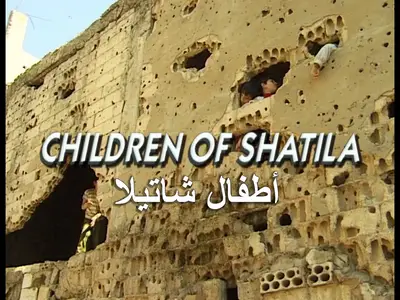 Children of Shatila (1998)