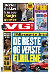 VG - 21 August 2025