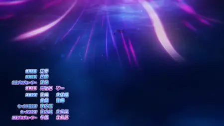 The Richest Man in Game S01E05