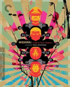 Mishima: A Life in Four Chapters (1985)