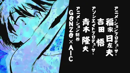 Seto no Hanayome - 12 1280x720 h264 BD FLAC
