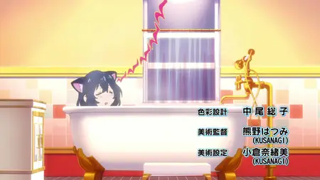 Show By Rock!! - 10 (BD 1920x1080 x 264 Flac mkv" yEnc