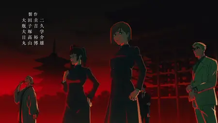 Jujutsu Kaisen - S02E22