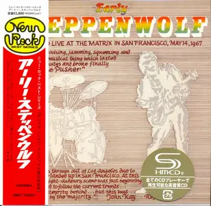 Steppenwolf - Early Steppenwolf (1969) {2013, Japanese  Limited Edition, Remastered} Repost