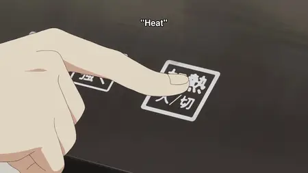 Recovery of an MMO Junkie - 10 (Net-juu no Susume
