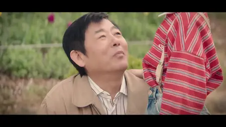 Typhoon Family S01E02