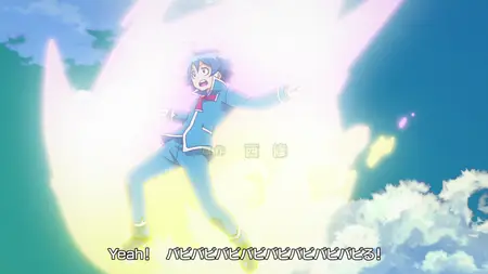 Welcome to Demon School! Iruma-kun S01E14 The Battlers Presentation