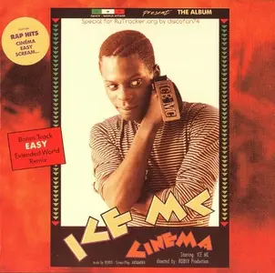 Ice MC - Cinema (1990) CD-Rip