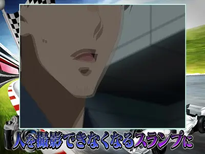Dragon Raja S2 - 11 (720p mkv
