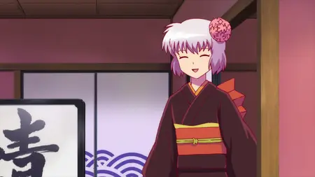 Kyoukai no Rinne - 59