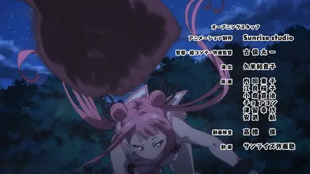 I Was Reincarnated as the 7th Prince so I Can Take My Time Perfecting My Magical Ability S01E10 Sylphas Blade