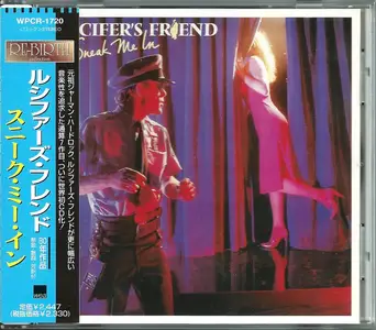 Lucifer's Friend - Sneak Me In (1980) {1997, Japan 1st Press}