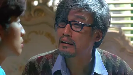Golden Chicken (2002)