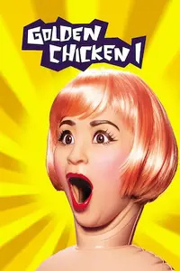 Golden Chicken (2002)