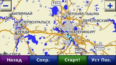 Roads of Russia 5.17 (File for the device) + Quick Installation Guide
