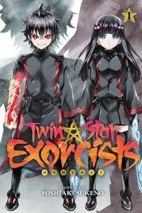 Twin Star Exorcists v01 (2015)