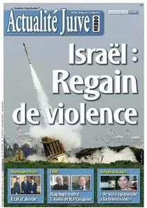 Actualité Juive 1202 - 15 au 21 Mars 2012