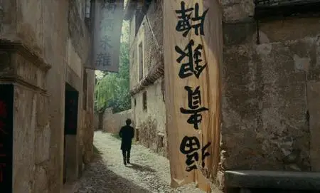 The Immortal Story (1968)