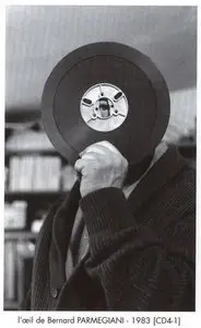 Archives GRM [Groupe de Recherches Musicales] (2005)
