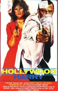Hollywood Harry (1986) 