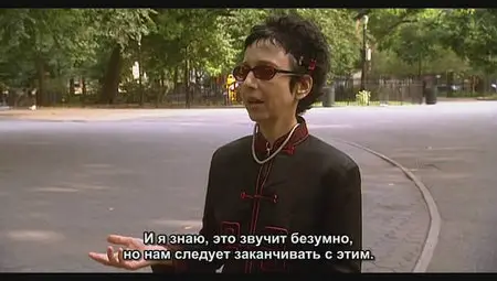 Examined Life - by Astra Taylor (2008)