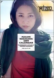 Nagasawa Masami - Official Calendar 2009