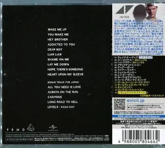 Avicii - True (2013) Japanese Edition 2014