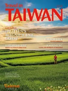 Travel in Taiwan - July-August 2015