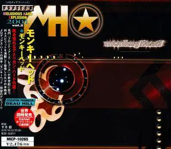 MonkeyHead - MonkeyHead (2001) [Japanese Ed.]