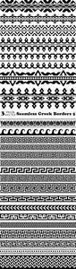 Vectors - Seamless Greek Borders 5