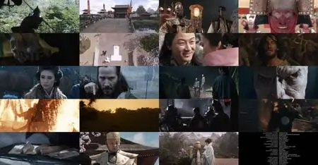 47 Ronin (2013) + Extras