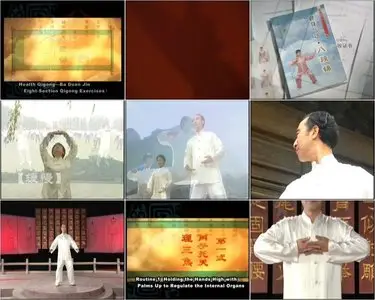 Chinese Health Qigong - Ba Duan Jin: Eight-Section Qigong Exercises