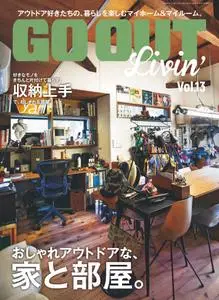 別冊 Go Out - 1月 2019
