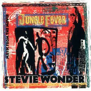 Stevie Wonder - Music From The Movie 'Jungle Fever' (1991)