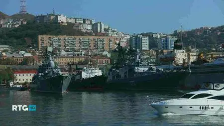 The Port City Of Vladivostok (2013)