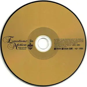 Takayoshi Ohmura - Emotions In Motion (2007) [Japanese Ed.]