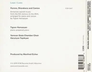 Tigran Hamasyan - Luys I Luso (2015) {ECM 2447}