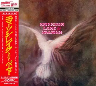 Emerson, Lake & Palmer - 3 Albums 1970-71 [Japan (mini LP) Platinum SHM-CD K2HD 2014]