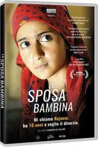 La Sposa Bambina (2014)