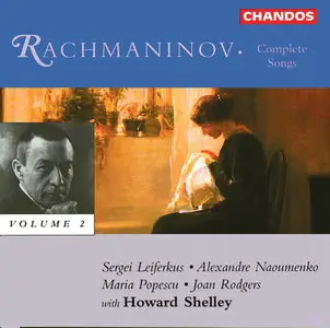 Rachmaninov Complete Songs Vol.2 of 3