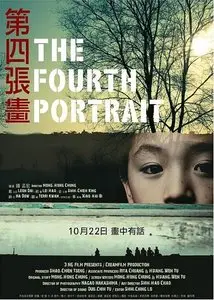 The Fourth Portrait (2010)