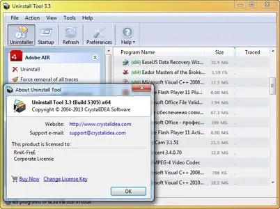 Uninstall Tool 3.3.0 Build 5305 (x86/x64) Portable