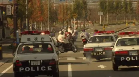 Killer Virgin Road (2009)
