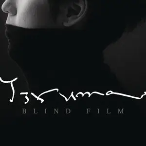 Yiruma - Blind Film (2013)