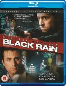 Black Rain (1989) [w/Commentary]