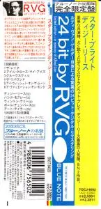 Dizzy Reece - Star Bright (1959) {Blue Note Japan Mini LP, RVG TOCJ-9092 rel 1999}