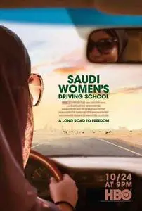 Saudi Women's Driving School (2019)